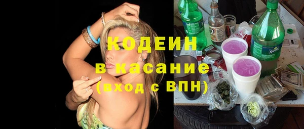 PSILOCYBIN Белоозёрский
