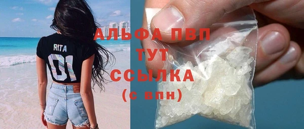 каннабис Богданович