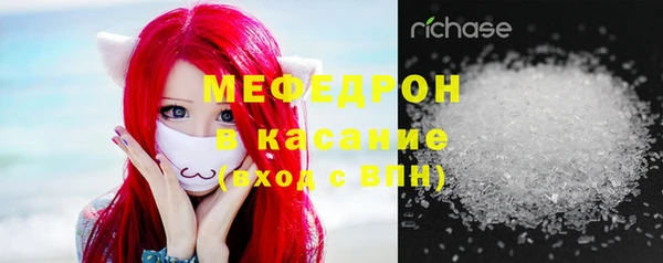 PSILOCYBIN Белоозёрский