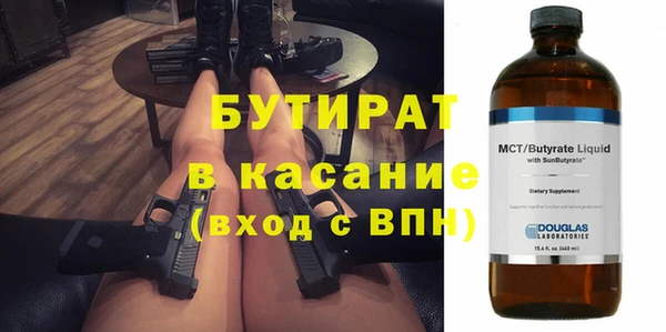 PSILOCYBIN Белоозёрский