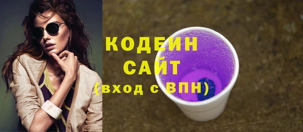 каннабис Богданович