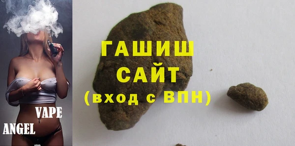 каннабис Богданович