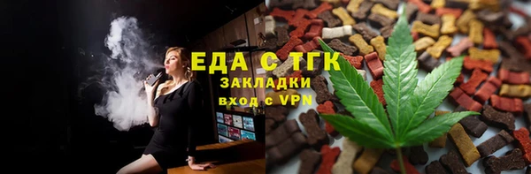 PSILOCYBIN Богородицк