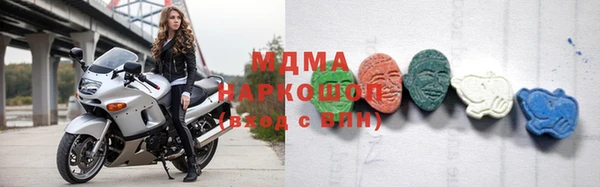 каннабис Богданович