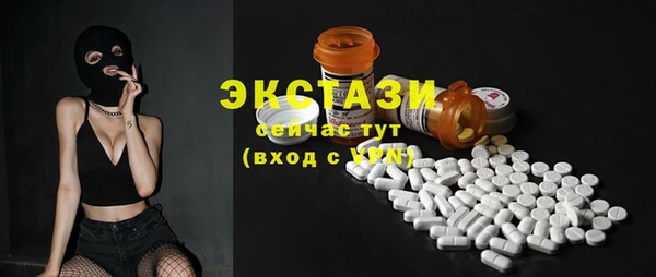 каннабис Богданович