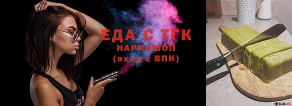 PSILOCYBIN Богородицк