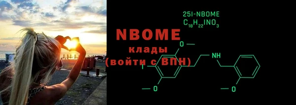 каннабис Богданович