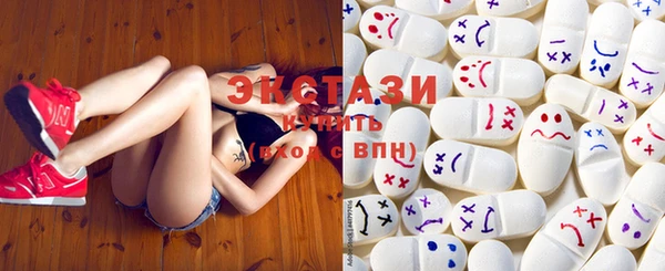 каннабис Богданович