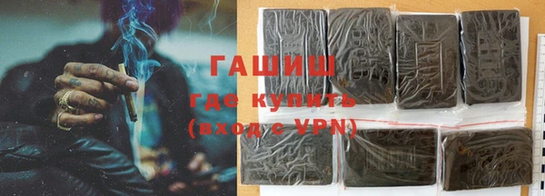 PSILOCYBIN Белоозёрский