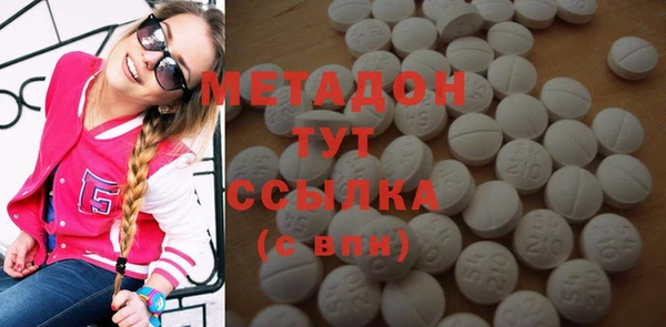 PSILOCYBIN Белоозёрский