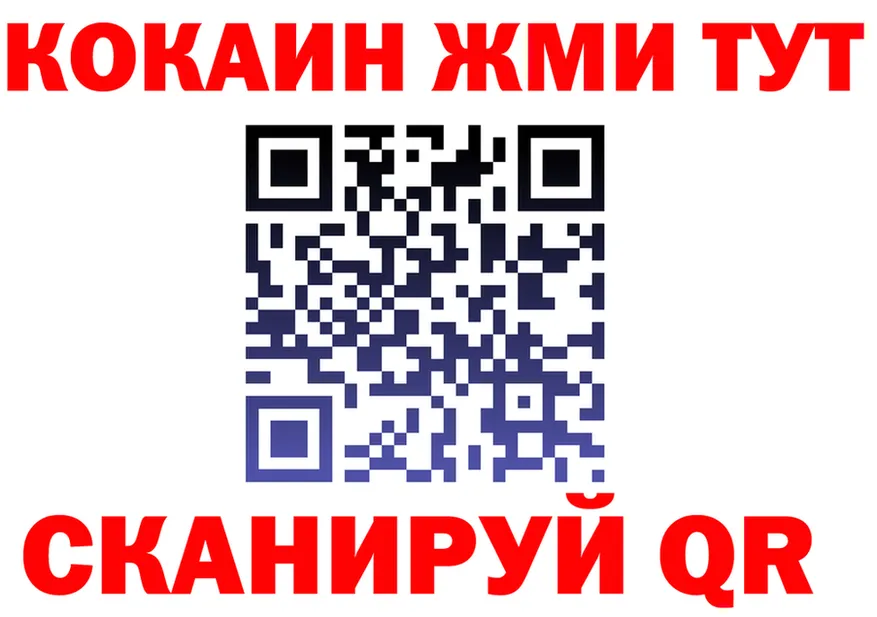 Бутират оксана как войти это MEGA Вязьма