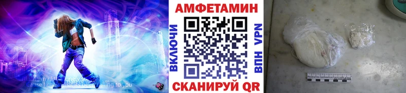 закладки  Вязьма  Первитин витя 